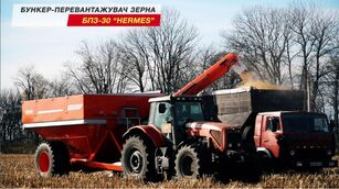новый бункер-перегрузчик зерна Винмашпостач БПЗ-30 Hermes