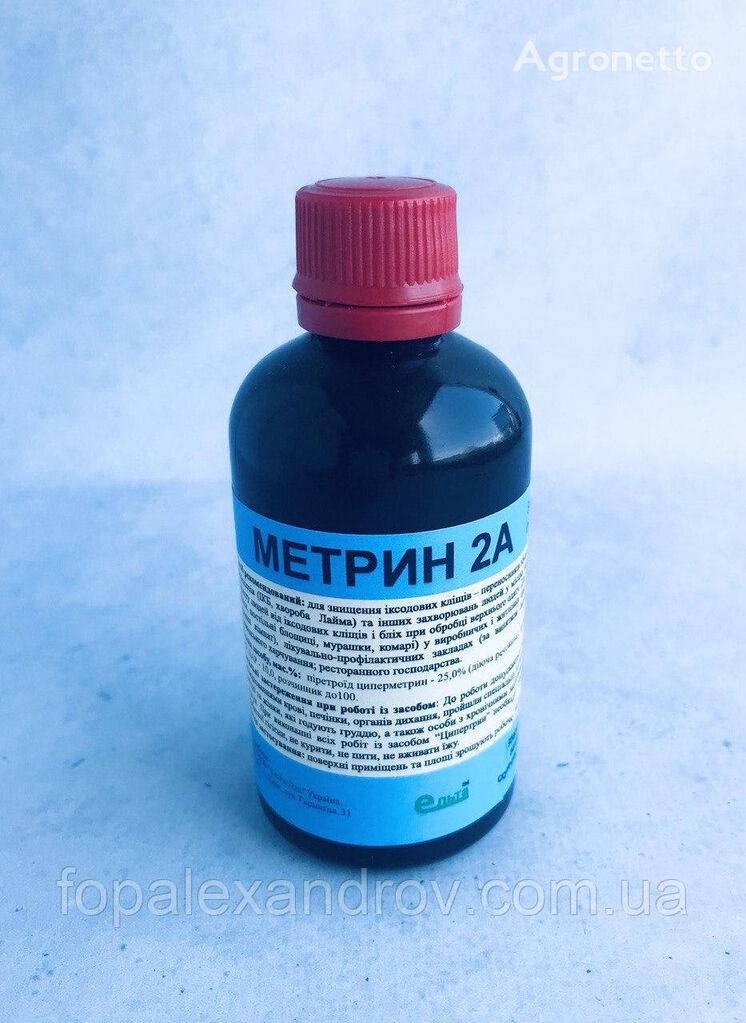 Метрин 2А средство от клещей, комаров, клопов, тараканов и других насекомых 100мл