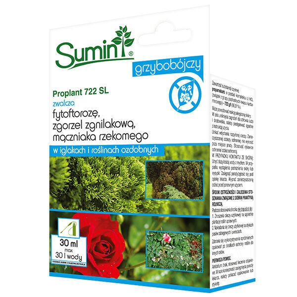 Проплант 722 SL 30ML Sumin - бореться з хворобами хвойних дерев і рослин