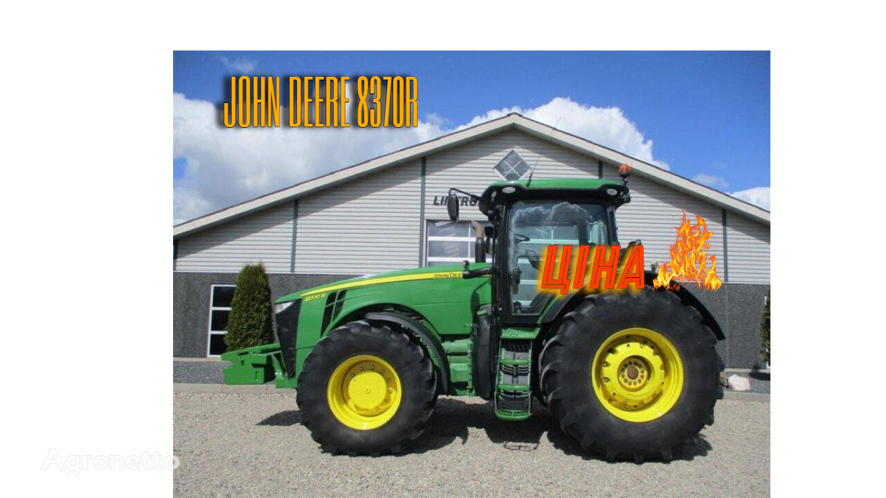 трактор колесный John Deere 8370 R