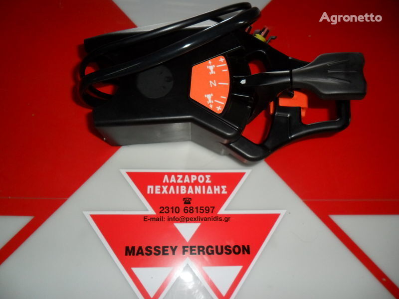 вал відбору потужності Massey Ferguson 3080-3125-3655-3690-8130-8160 3780596M94 до трактора колісного Massey Ferguson AGCO