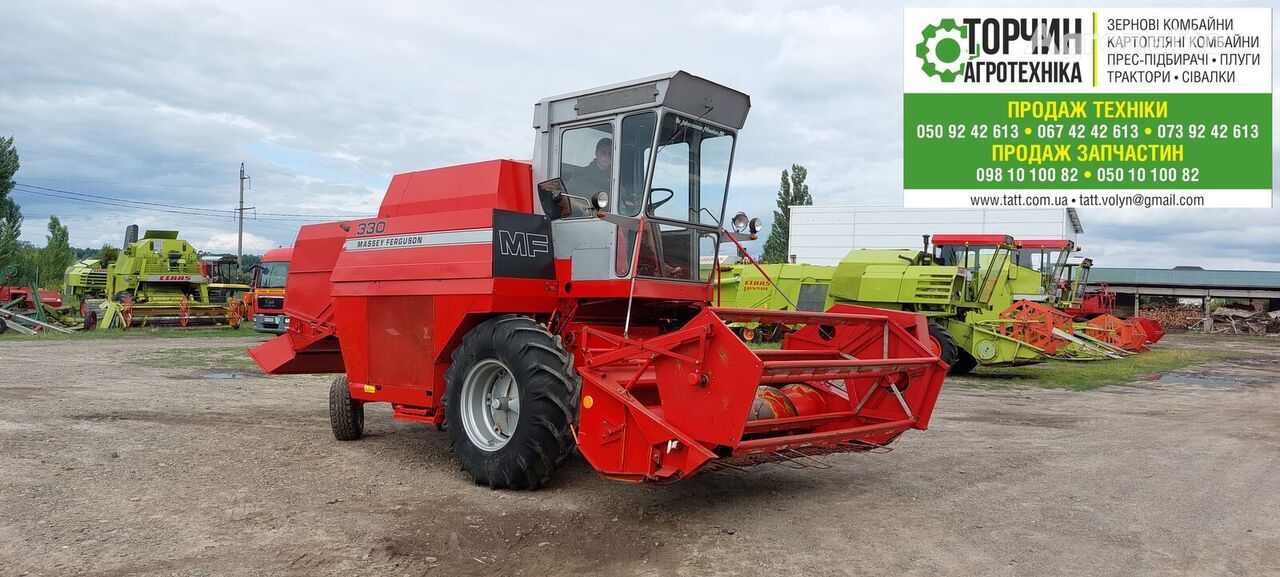 зернозбиральний комбайн Massey Ferguson 330